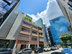 Upper Circular Road (D1), Office #603299351